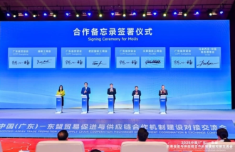    ASEAN signs projects worth over 3.1 billion USD with China’s Guangdong province